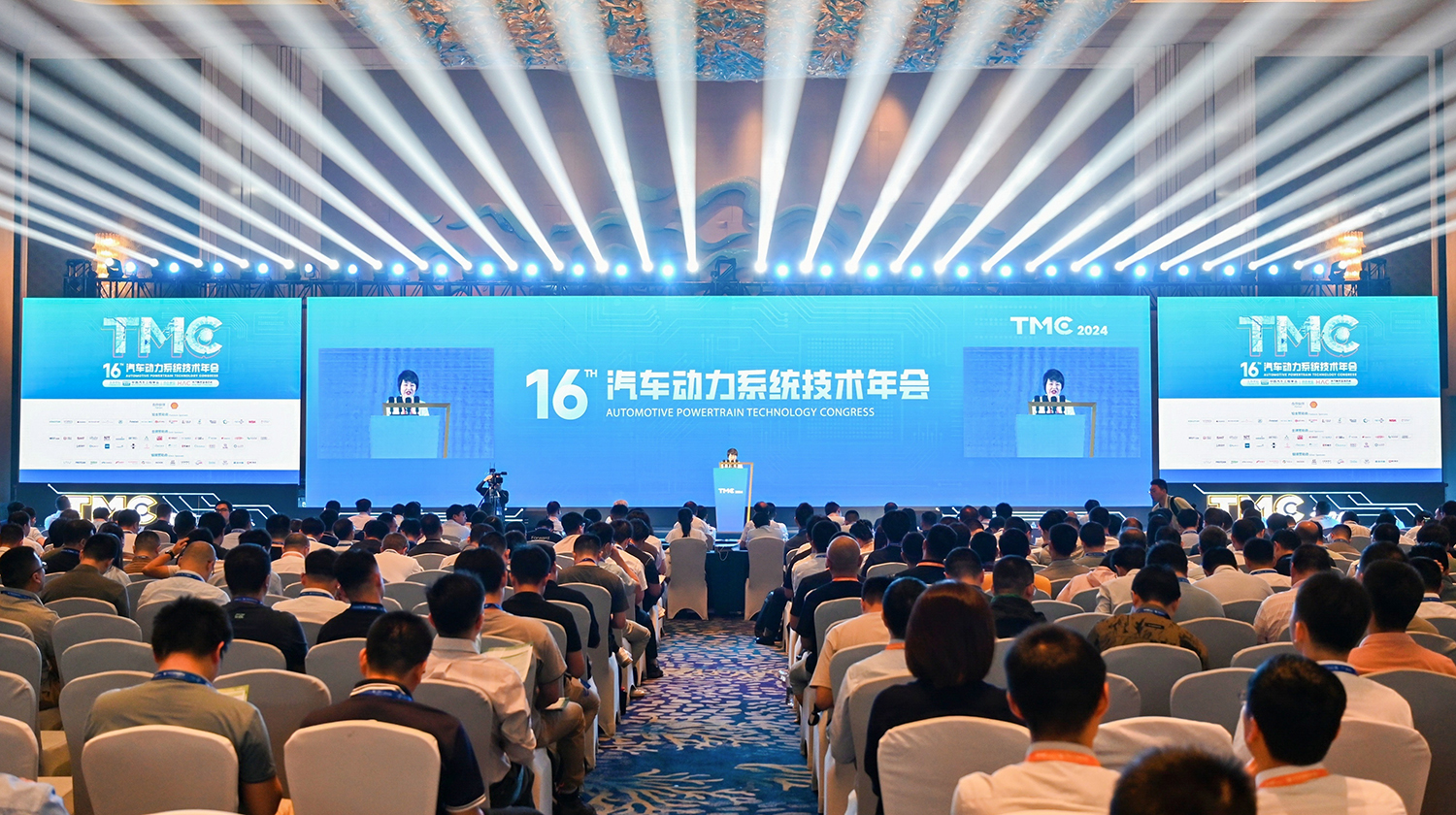 賽晶攜自主研發(fā)IGBT、SiC芯片及模塊 亮相TMC2024！