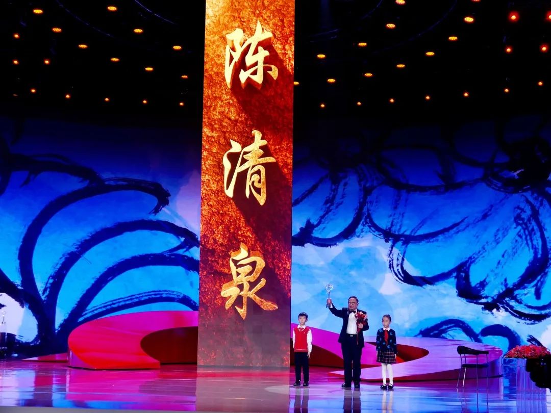 熱烈祝賀：賽晶科技電動(dòng)汽車及新能源產(chǎn)業(yè)高級(jí)戰(zhàn)略顧問陳清泉院士榮膺“感動(dòng)中國(guó)2022年度人物”